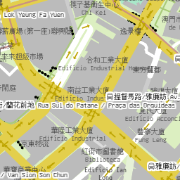 永發大廈 花王堂區santo Antonio