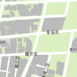 阿寶晨食館 十甲里