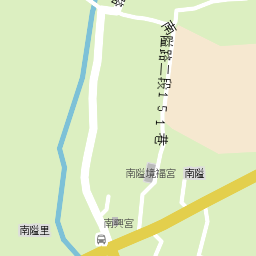 南隘路二段163巷 南隘里