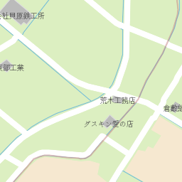 荒木工務店 倉敷市