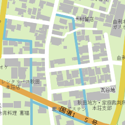 由利本荘市商工会 由利本荘市