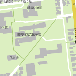 秋田中央生花 秋田市