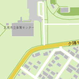 北見市立体育センター 北見市